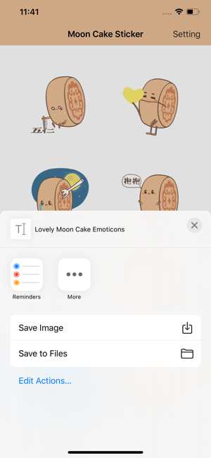 Cartoon Moon Cake(圖2)-速報App