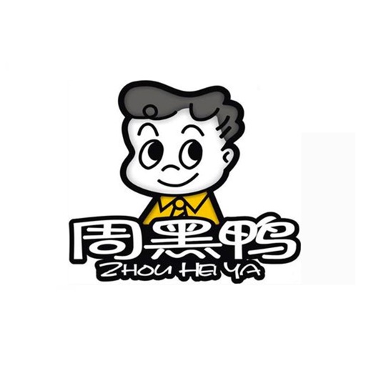 周黑鸭商城 icon