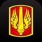 The Official 18th Field Artillery Brigade App