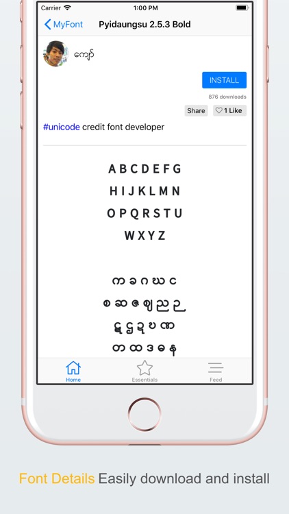 My Font - Myanmar Font