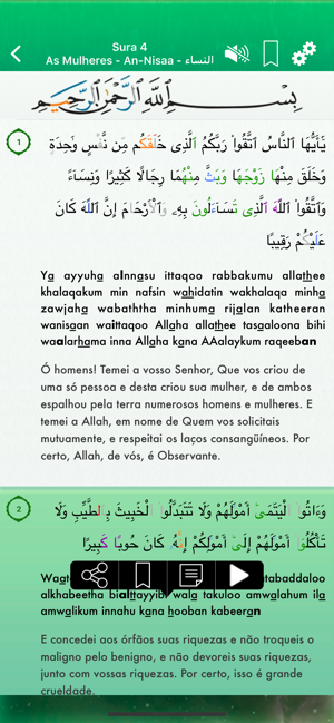 Quran Audio Portuguese, Arabic(圖5)-速報App