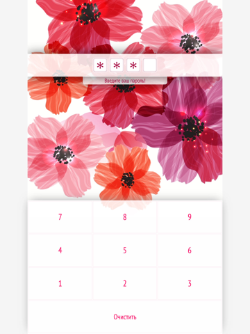 My Calendar - Period Tracker screenshot 4