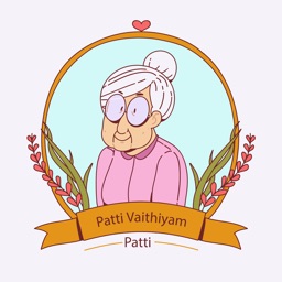 Patti Vaithiyam