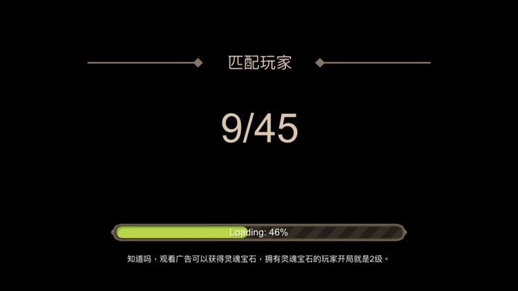 鑫鑫大作战 screenshot-7