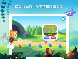 Game screenshot 西瓜创客 - 少儿编程：图形化编程，Scratch mod apk