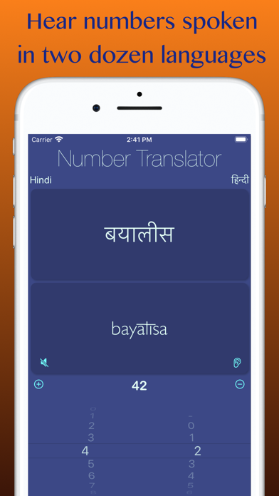 How to cancel & delete Number Translate from iphone & ipad 3