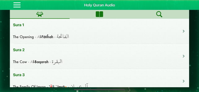 Quran Audio mp3 in English(圖8)-速報App