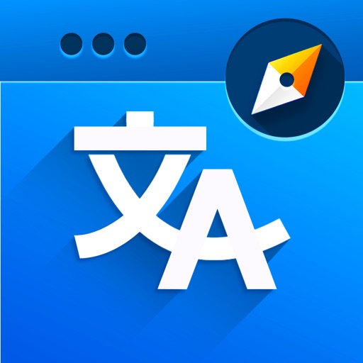 Web Translate Translator Webs iOS App