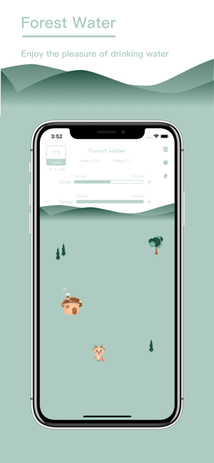Forest Water - Daily Reminder(圖2)-速報App