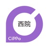 西院CiPPo