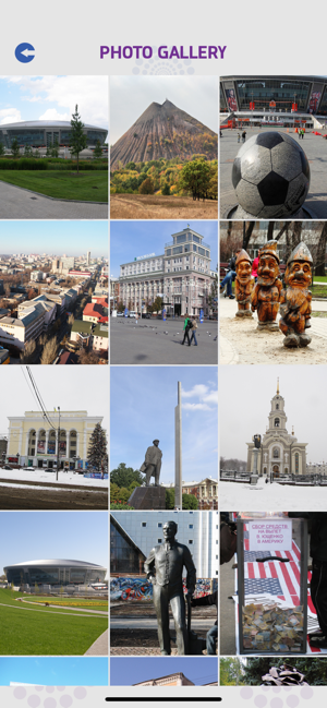 Donetsk Tourism(圖4)-速報App