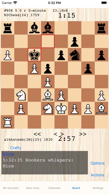 Chess Engine Analysis in Lantern Interface to Chessclub.com