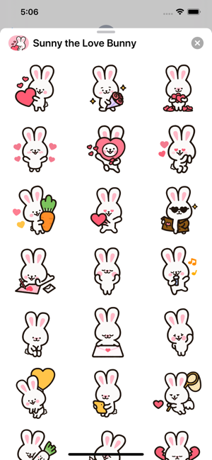 Sunny the Love Bunny(圖2)-速報App