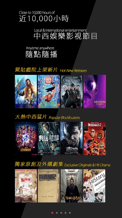 hmvod - 《性敢中環》搶先睇