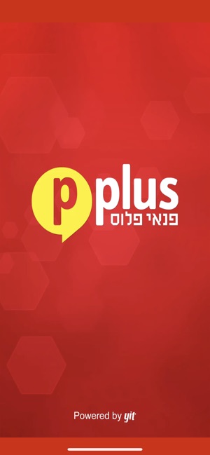 Pplus