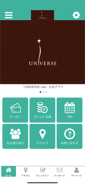 UNIVERSEnail(圖1)-速報App