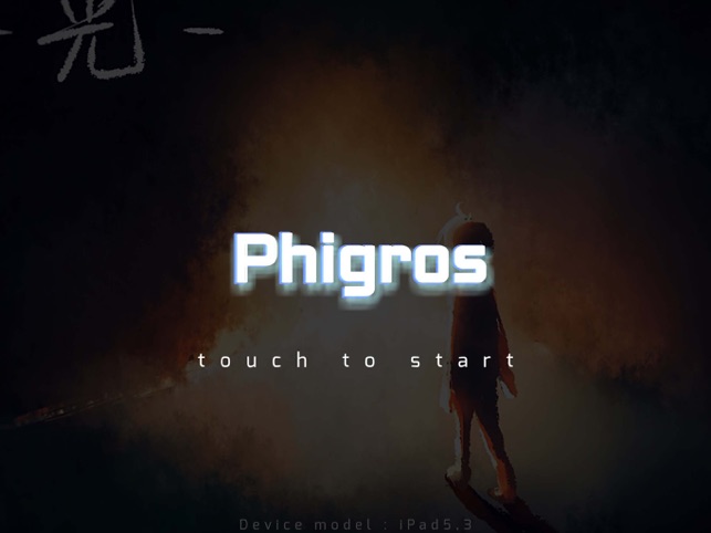 Phigros On AppGamer.com