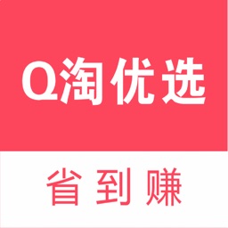 Q淘优选-优享生活