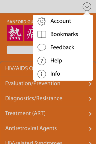 Sanford Guide - HIV/AIDS screenshot 2