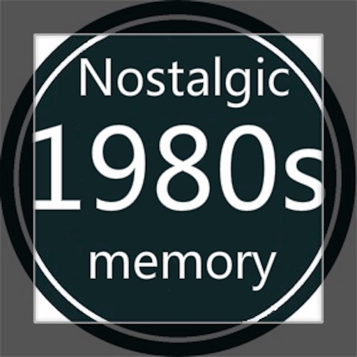 Nostalgic Memory Hall