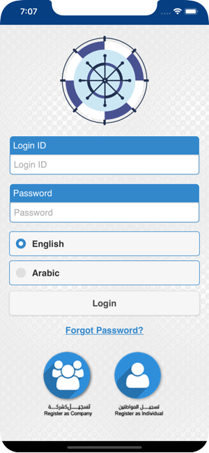 MOTC-Oman ESMA