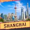 Shanghai City Guide