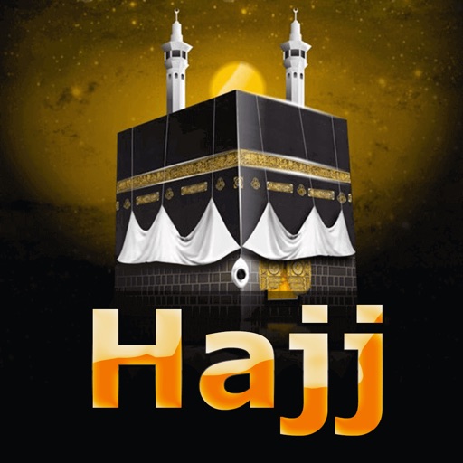 Hajj Guide for Muslims (Islam)