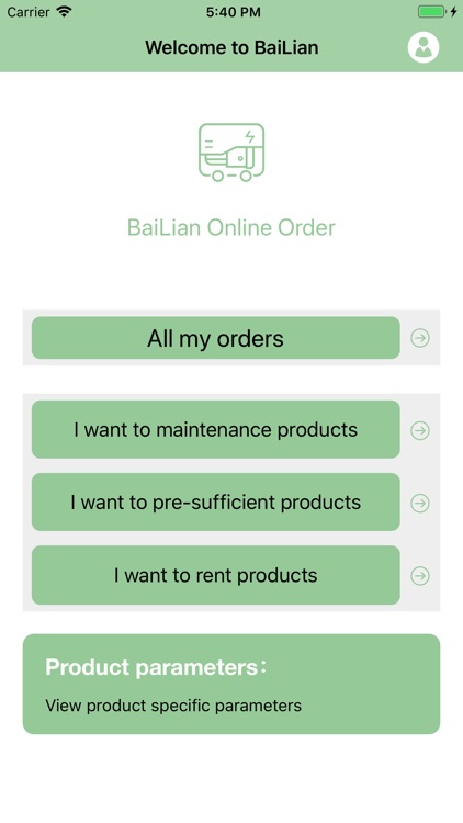 BaiLian Online Order