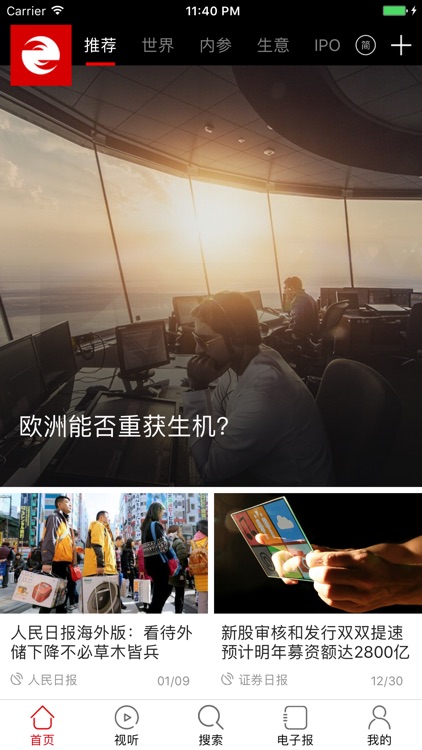 经济观察网