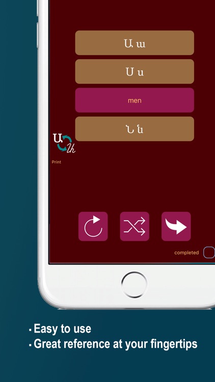 Learn Armenian Alphabet Now screenshot-4