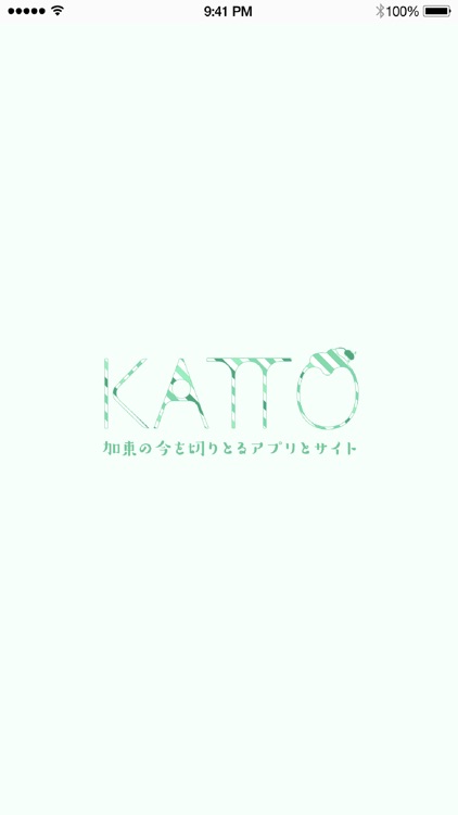 KATTO - 加東の今を切りとるアプリ -