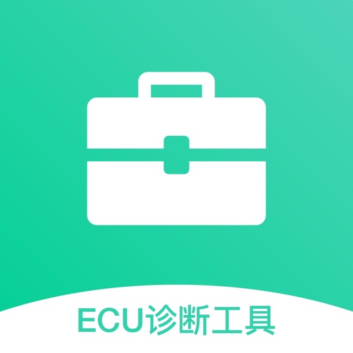 汽车ECU助手