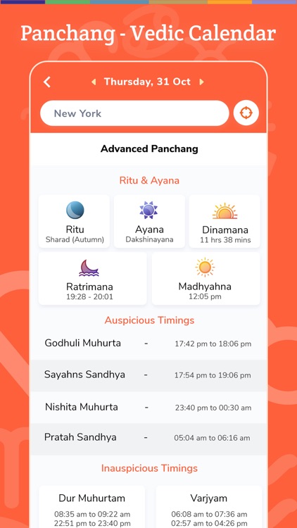 Panchang - Vedic Calendar