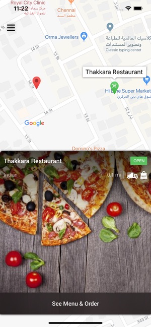 Thakkara Restaurant Kuwait(圖2)-速報App