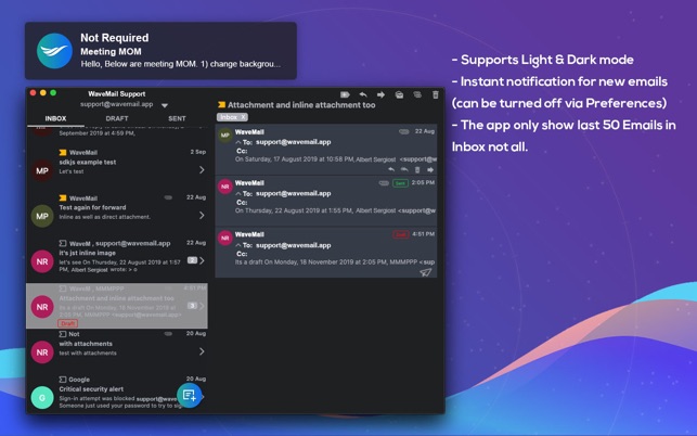 Wave Mail - Email Client