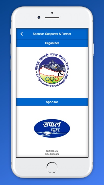 Pokhara Marathon screenshot-6
