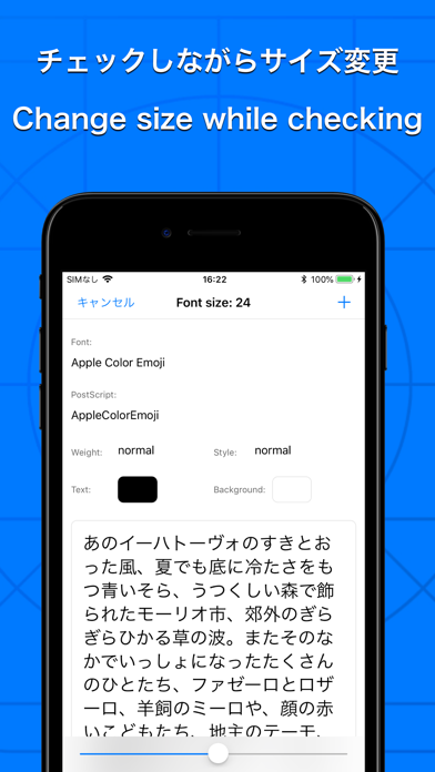 Fonts - For App Developers - screenshot 3