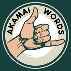 Activities of Akamai Words