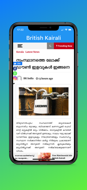 British Kairali News(圖9)-速報App