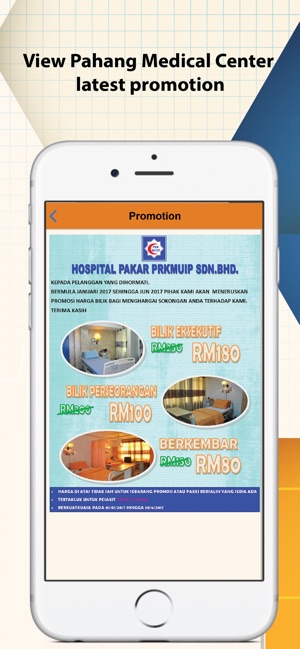 Pahang Medical Centre(圖5)-速報App