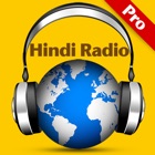 Top 49 Music Apps Like Hindi Radio Pro - India FM - Best Alternatives