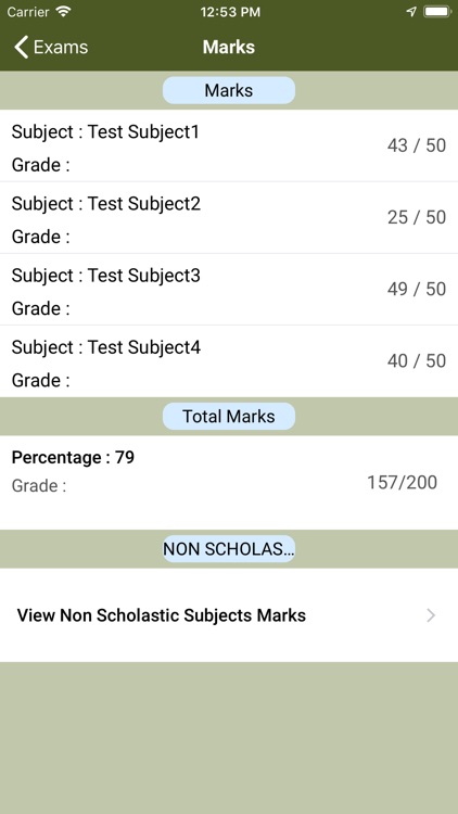 Sree Krishna Grammer School screenshot-7