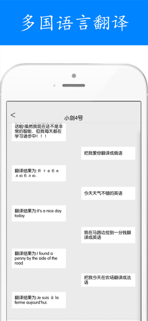 AI之美-会智能作诗，全能识图的APP(圖7)-速報App