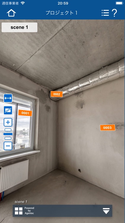 ABook Check2 screenshot-3