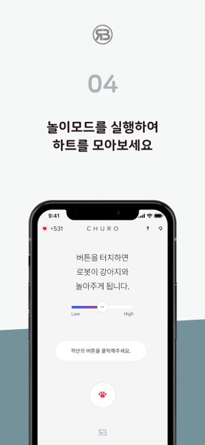 CHURO(圖7)-速報App