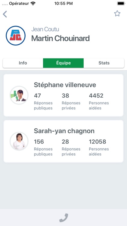 AuP Partners screenshot-7