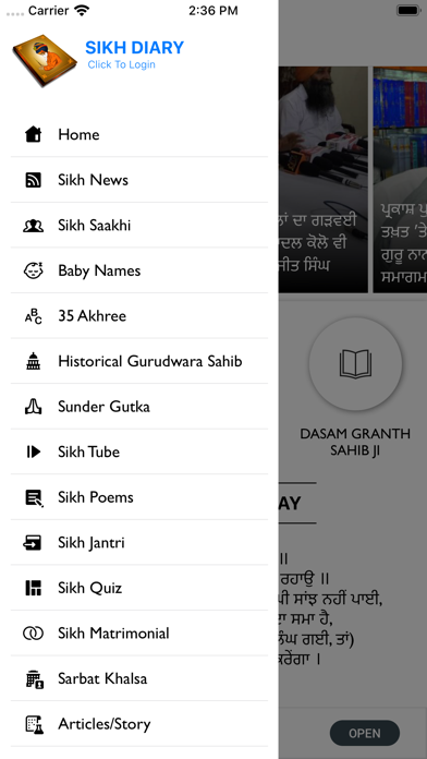 Sikh Diary screenshot 2