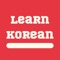 Icon Korean Lessons For Beginners
