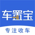 车置宝