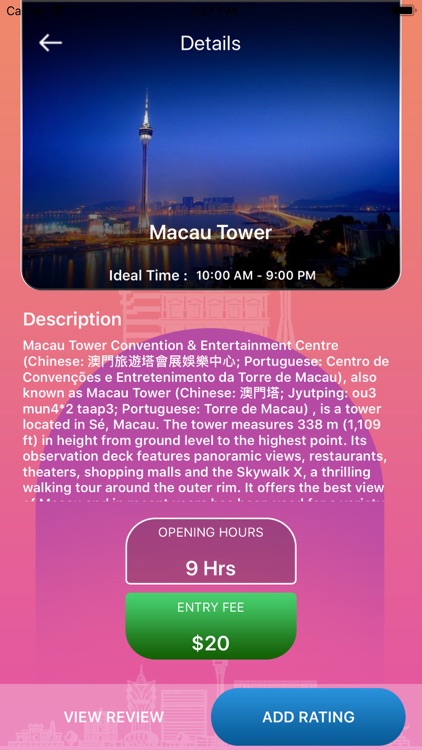 Macau-Tourism screenshot-5